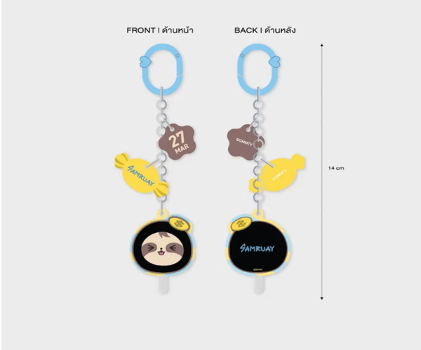 SAMRUAY Lollipop Keychain