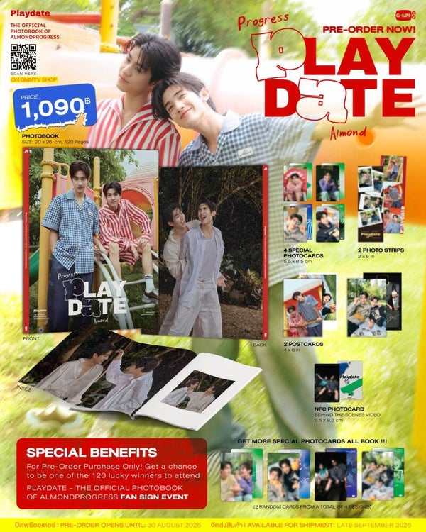 Playdate official photoboek AlmondProgress