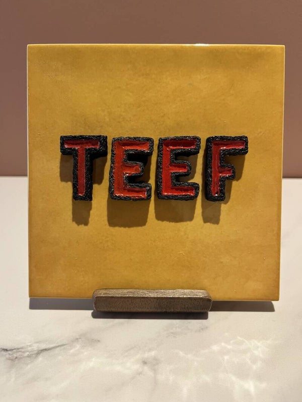 Tegel 3D 'teef'