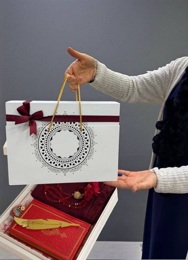 Coffret Coran femme couleur dorée