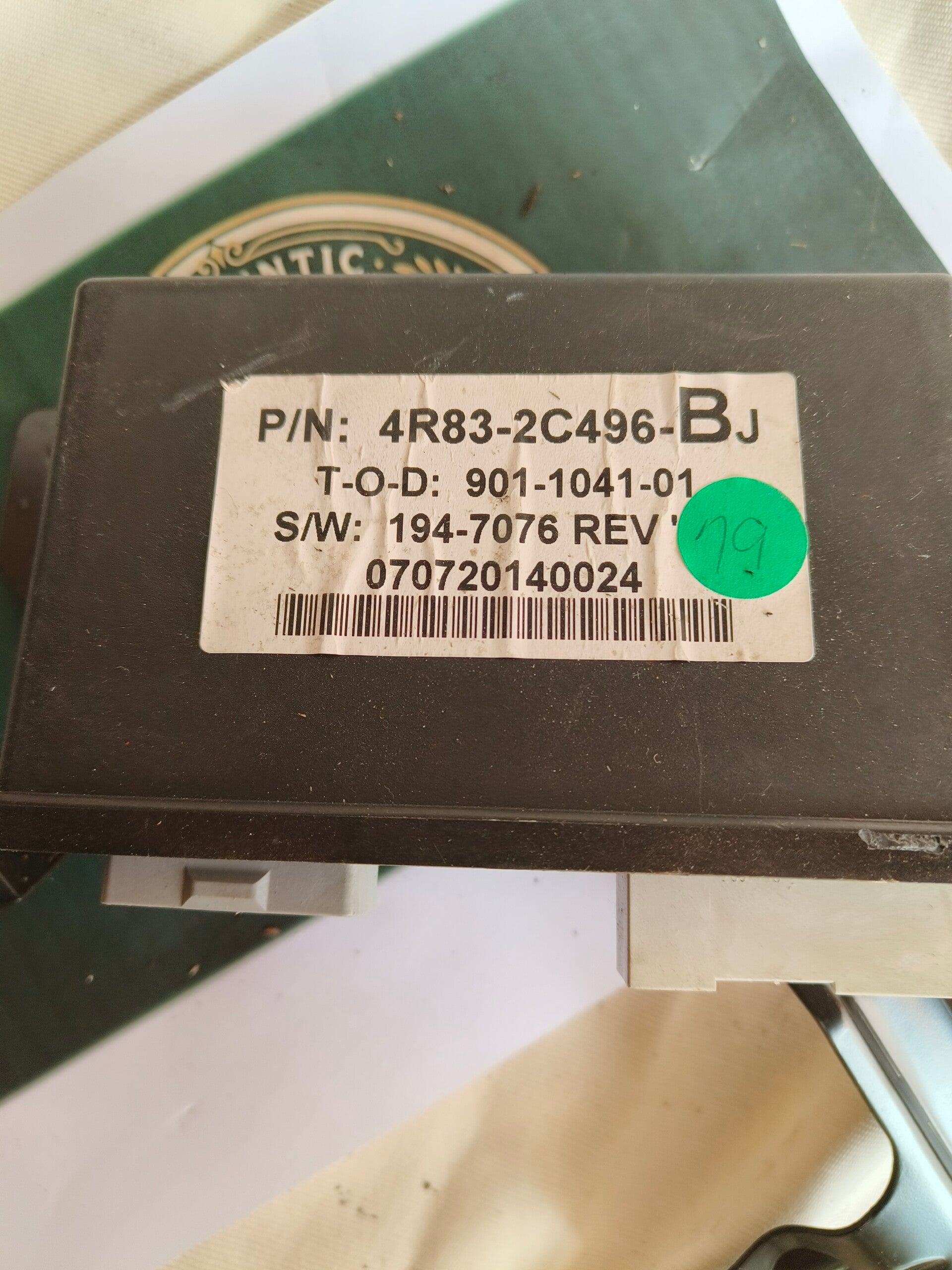 B0814 Parkingbrake control bj