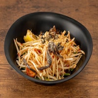 Papaya Salad