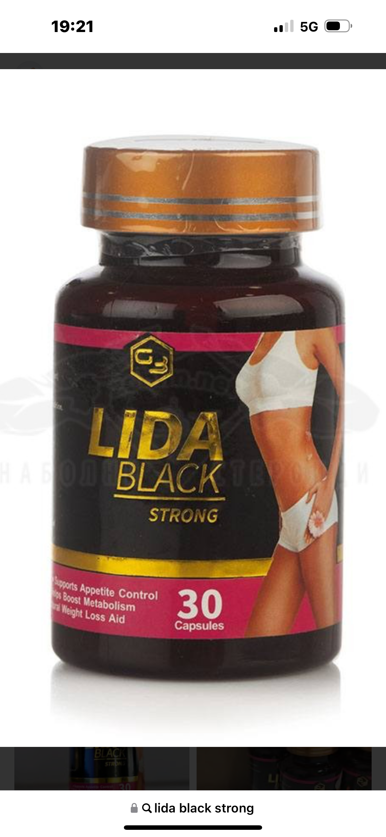 Lida Black