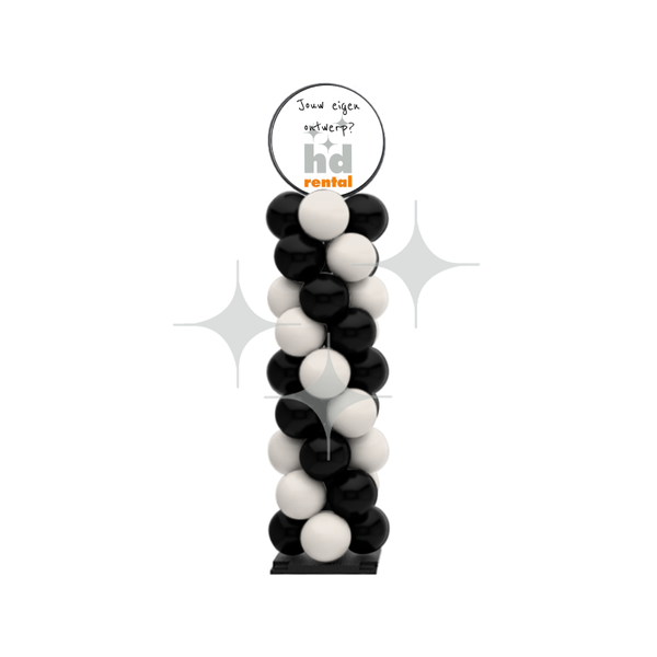 BallOn | Pilaar met Display | wit-zwart