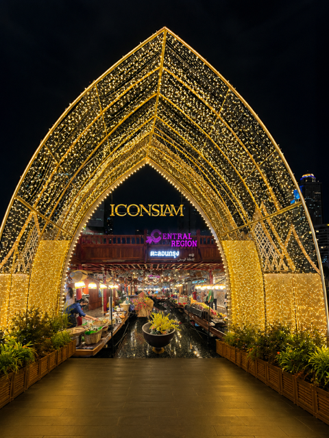 ICONSIAM