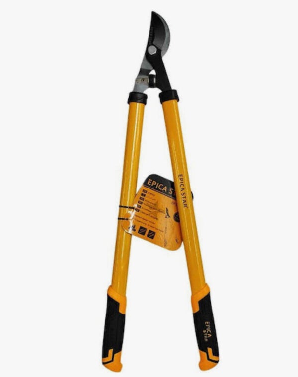 Troncarami 71cm