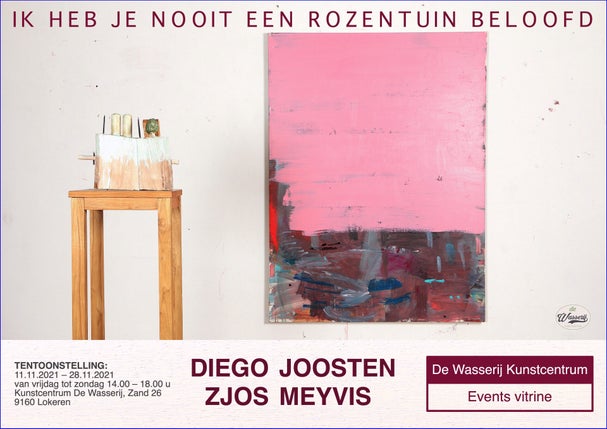 2021 NEVER A ROSEGARDEN / EXHIBITIONS | Studio Diego Joosten
