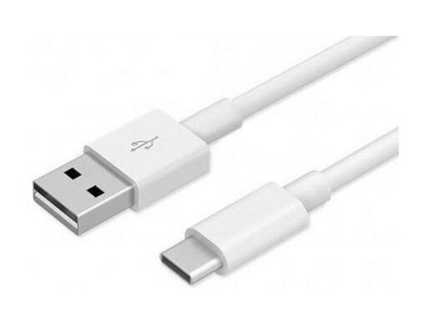 Samsung datakabel - oplaadkabel - USB-C  Wit Type C kabel