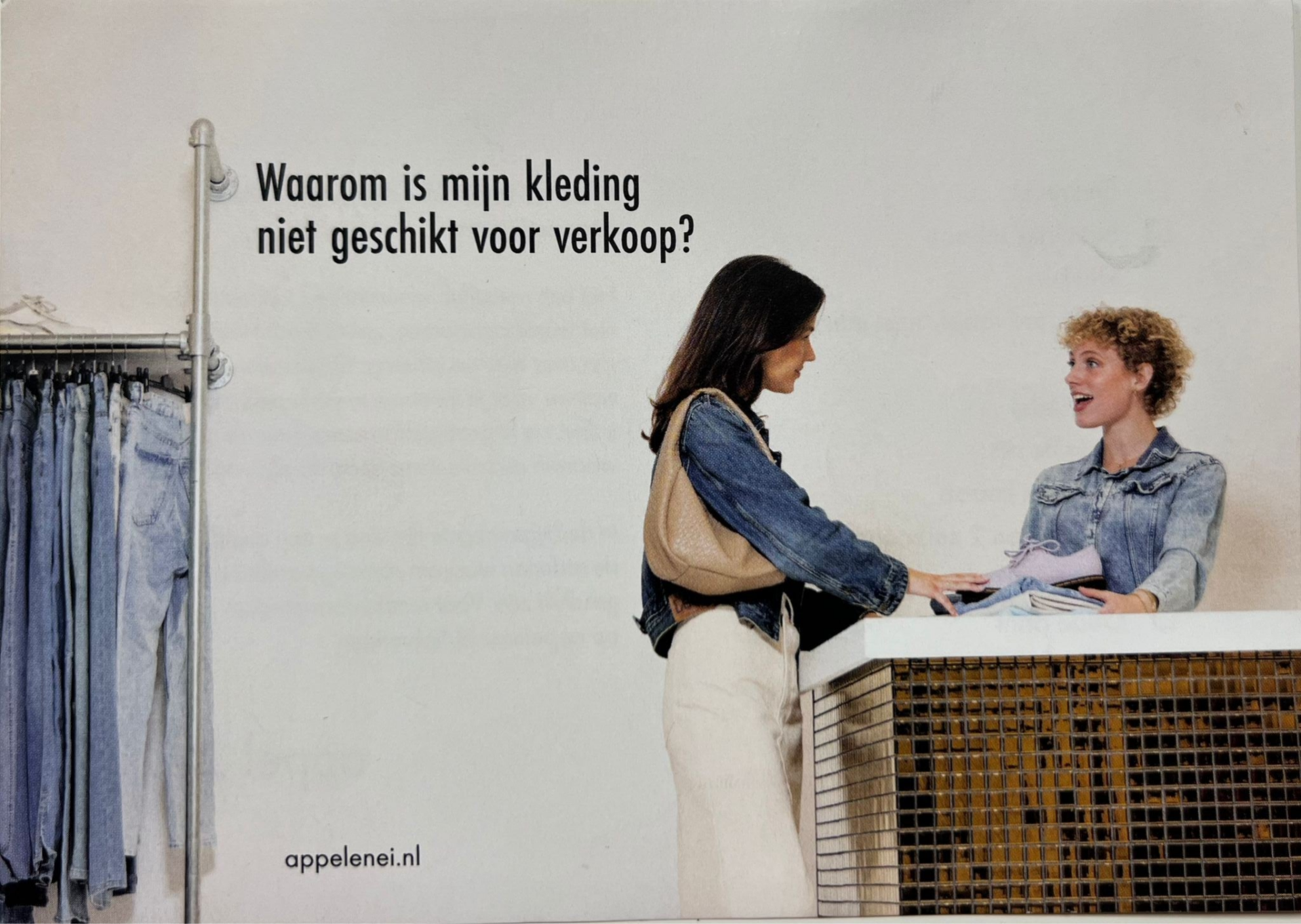 Kaartje "niet geschikt voor verkoop"  per 250 st