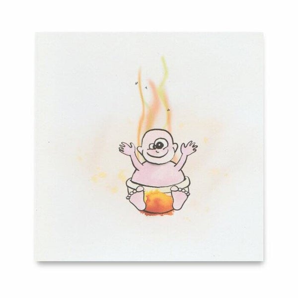 "Baby Poo"