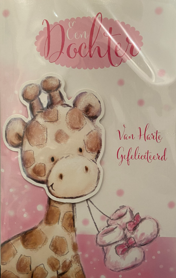 Wenskaart "Een dochter"