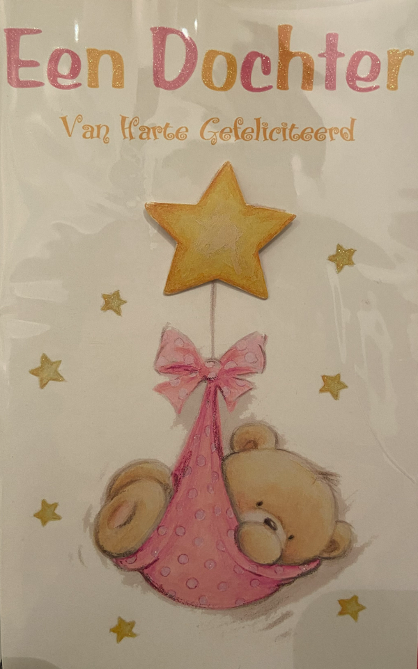 Wenskaart "Een dochter"