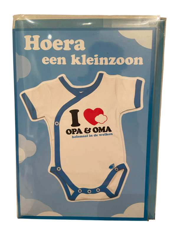 Wenskaart "Hoera een kleinzoon"
