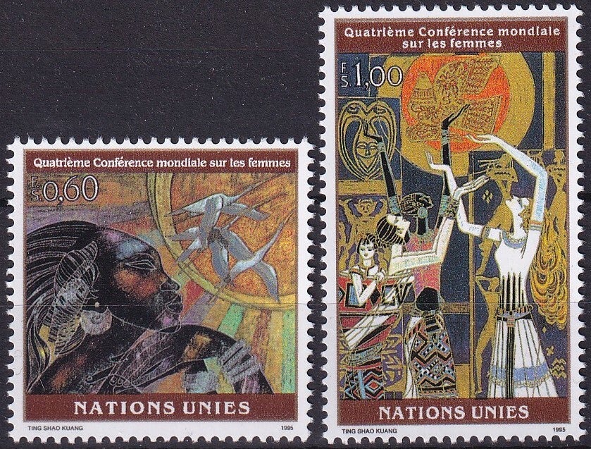 Verenigde Naties Geneve - 1995 - Vrouwen conferentie - Postfris