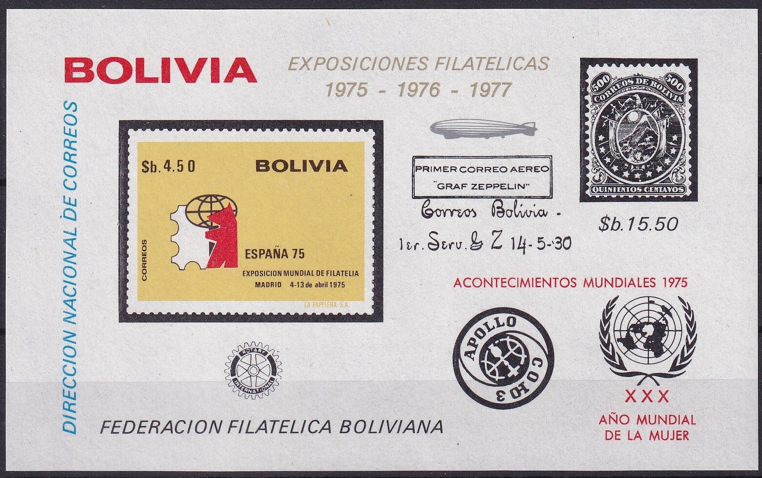 Bolivia - 1975 - Eventen - Postfris