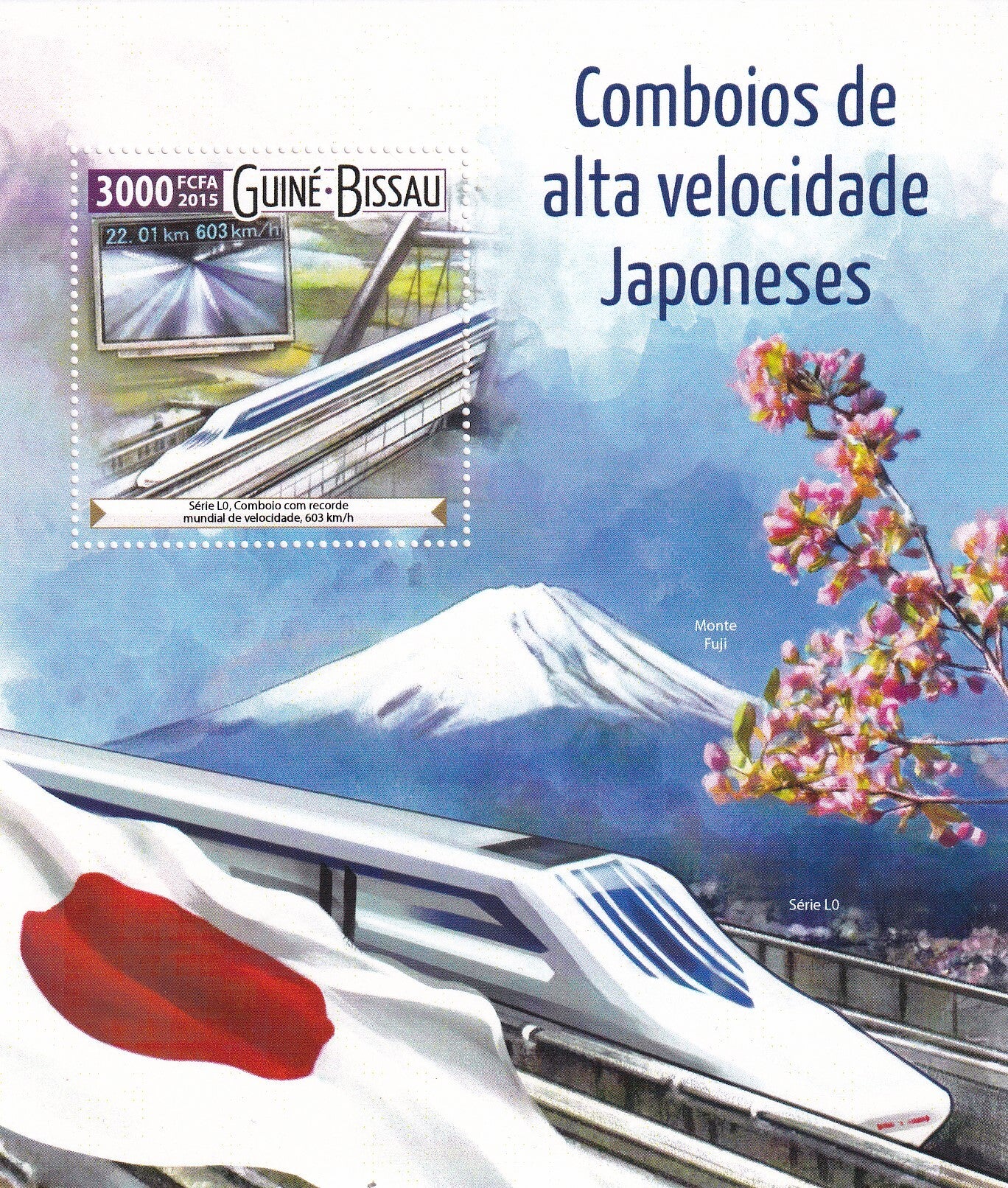 Guine Bissau - 2015 - Trein - Postfris