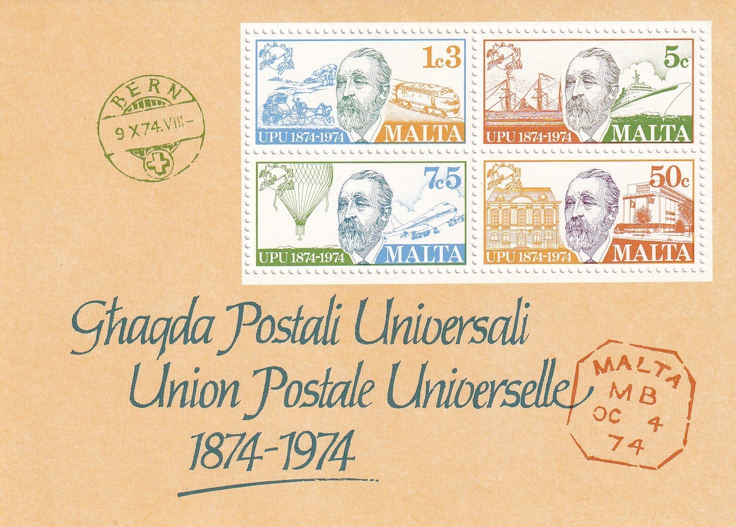 Malta - 1974 - UPU - Postfris