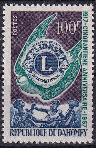 Dahomey - 1967 - Lions - Postfris