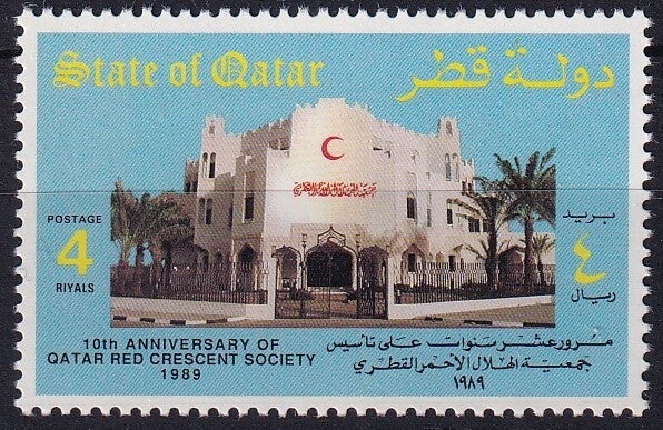 Qatar - 1989 - Rode kruis - Postfris