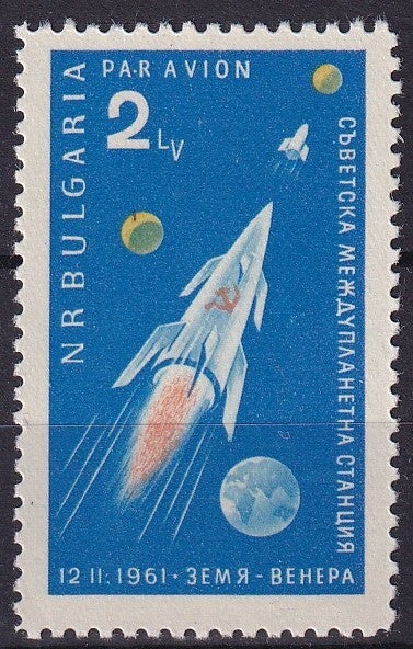 Bulgarije - 1961 - Ruimtevaart - Postfris
