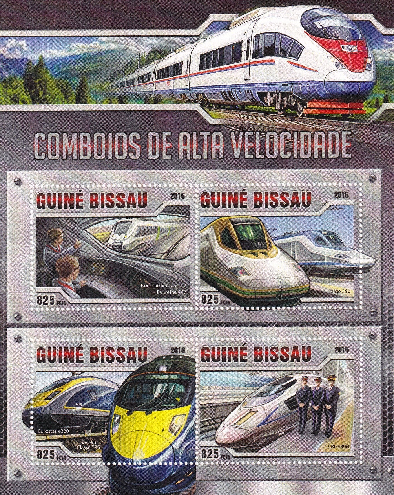 Guine Bissau - 2016 - Trein - Postfris