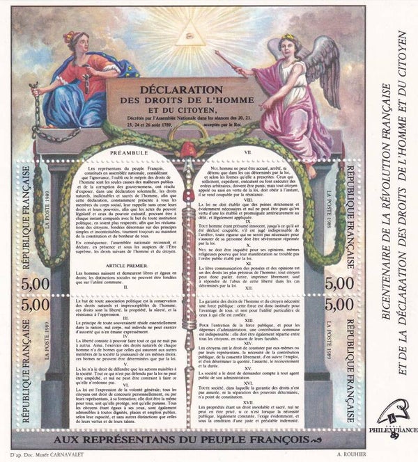 Frankrijk - 1989 - Philexfrance - Postfris