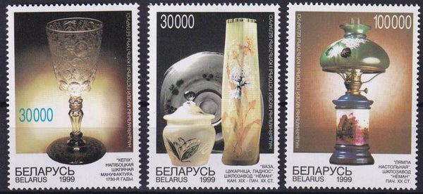 Belarus - 1999 - Glas - Postfris
