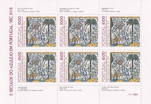 Portugal - 1982 - Tegels - Postfris