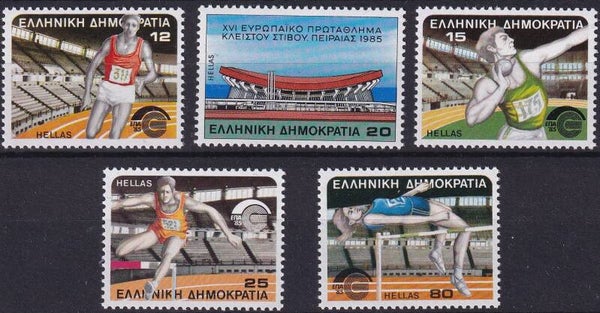 Griekenland - 1985 - Europese meeloper - Postfris