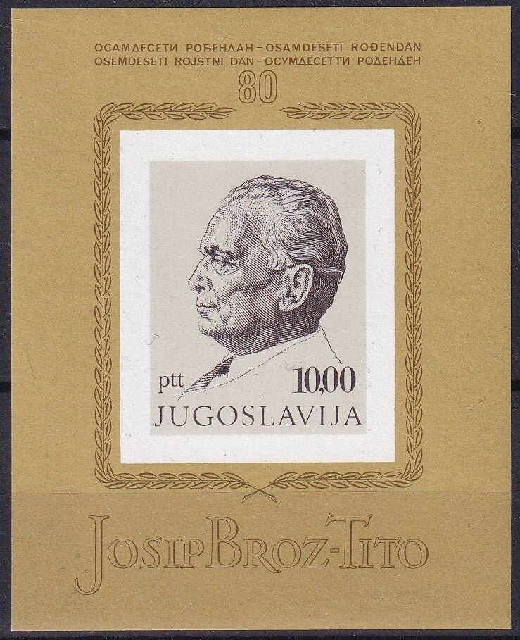 Joegoslavie - 1972 - Tito - Postfris