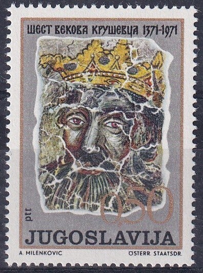Joegoslavie - 1971 - Fresco - Postfris