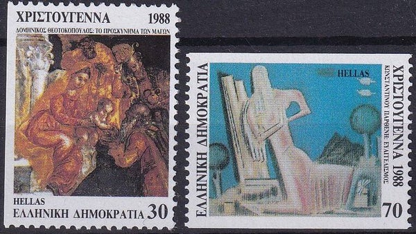 Griekenland - 1988 - Kerst - Postfris