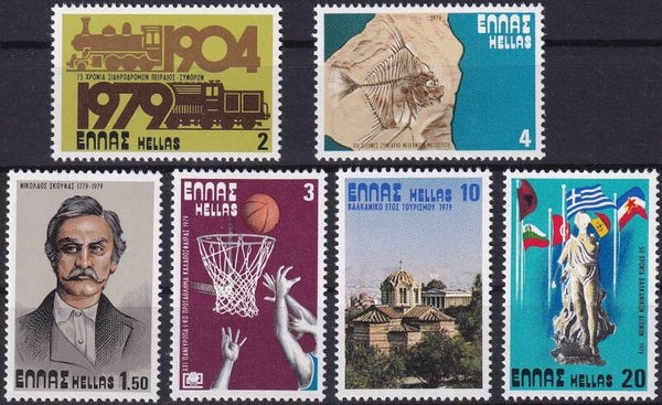 Griekenland - 1979 - Mix - Postfris