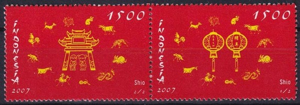 Indonesie - 2007 - Chinese zodiac - Postfris
