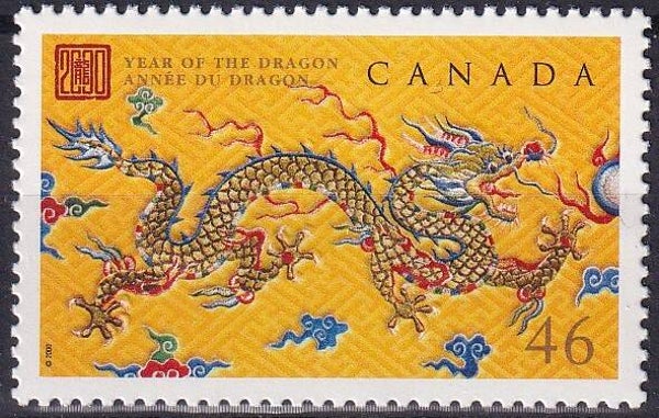 Canada - 2000 - Jaar van de draak - Postfris
