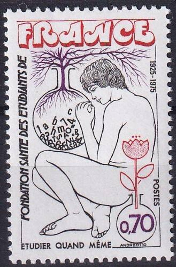 Frankrijk - 1975 - Studenten gezondheid - Postfris