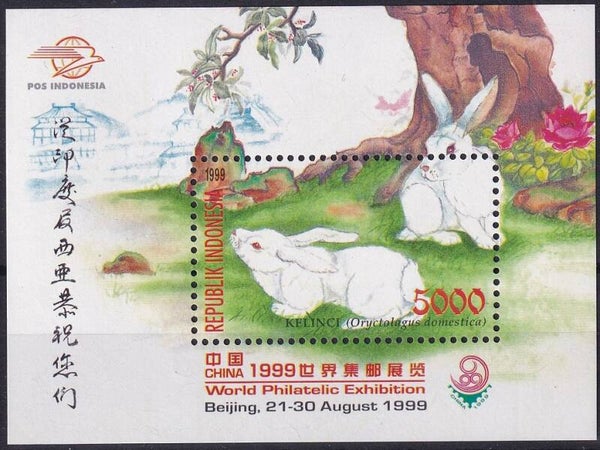 Indonesie - 1999 - China / Konijn - Postfris