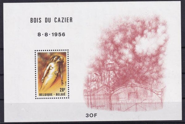 Belgie - 1981 - Mijnramp - Postfris