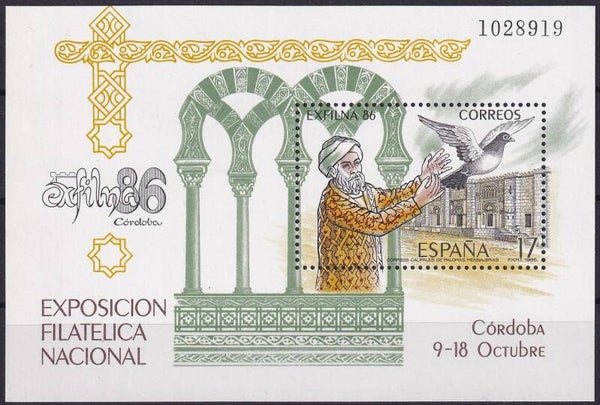 Spanje - 1986 - Exfilna - Postfris