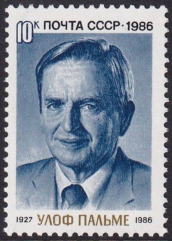 USSR - 1986 - O.Palme - Postfris