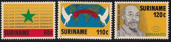 Suriname - 1987 - Esperanto - Postfris