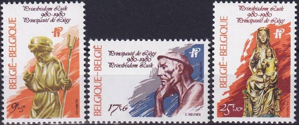 Belgie - 1980 - Luik - Postfris