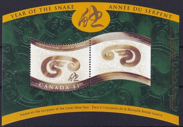 Canada - 2001 - Jaar van de slang - Postfris