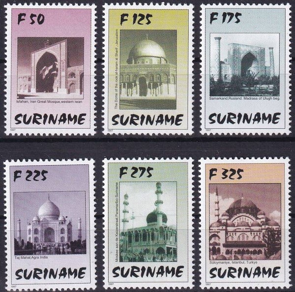 Suriname - 1997 - Moskee - Postfris
