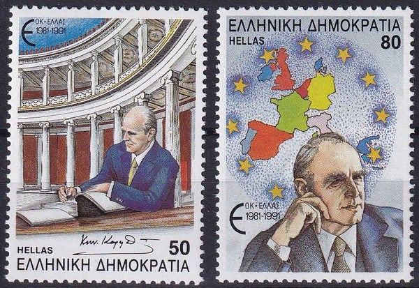 Griekenland - 1991 - Europese meeloper - Postfris