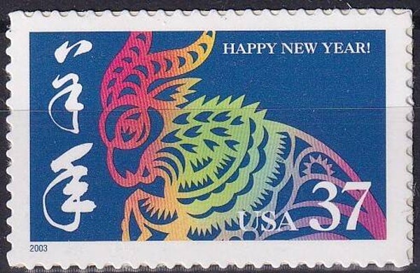 USA - 2003 - Jaar van de geit - Postfris