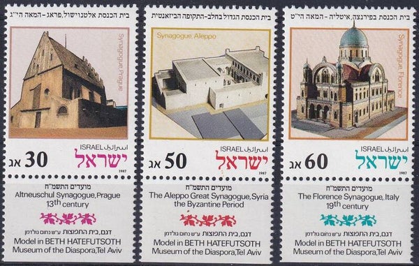 Israel - 1987 - Synagoges - Postfris