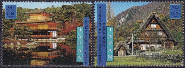 Verenigde Naties New York - 2001 - Japan - Postfris