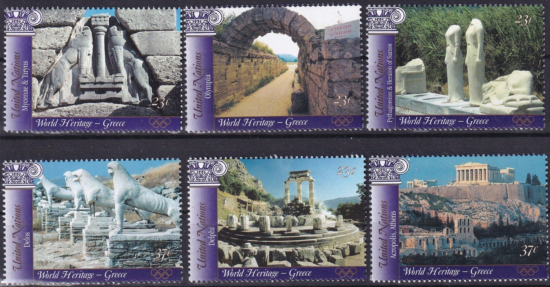 Verenigde Naties New York - 2004 - Griekenland - Postfris