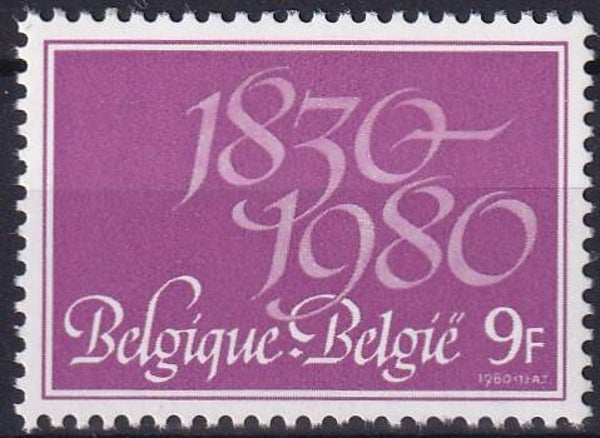 Belgie - 1980 - 150 jaar onafhankelijk - Postfris